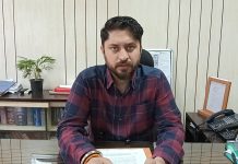 उम्मीदवार परीक्षा आरंभ होने से एक घंटा पूर्व परीक्षा केंद्र में पहुंचना सुनिश्चित करें