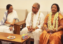 क्या TMC में शामिल होंगे दिलीप घोष? ममता बनर्जी से मुलाकात के बाद खुद दी सफाई l