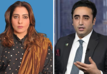 अयोध्या की बाबरी मस्जिद की पहली ईंट पाक सेना रखेगी अब बिलावल की पार्टी की सांसद का उकसाने वाला बयानl