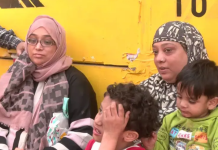 पाकिस्तान में हुई शादी, नहीं मिली नागरिकता अब फैमिली के पास जाने के लिए अटारी बॉर्डर पर पहुंचीं महिलाएं, कही ये बात l