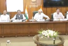 केंद्रीय गृह मंत्री अमित शाह की राज्यों के मुख्यमंत्रियों के साथ बैठक शुरू