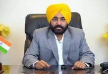 मुख्यमंत्री ने पटियाला में हुए सड़क हादसे में स्कूली विद्यार्थियों की मौत पर दुख व्यक्त किया