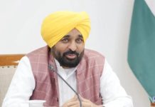 सीएम भगवंत मान ने 26 जून को बुलाई कैबिनेट मीटिंग:- पढ़िए एजेंडे में क्या लिखा?