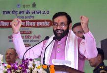 रोहतक के गांव भैणी महाराजपुर में अचानक रुके मुख्यमंत्री नायब सिंह सैनी