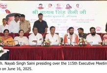 मुख्यमंत्री नायब सिंह सैनी ने महापौरों को बताया शहरों के विकास का सारथी