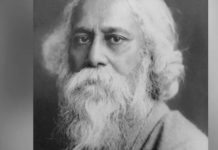 रवींद्रनाथ टैगोर के पैतृक आवास पर भीड़ का हमला, SIT करेगी जांच; 5 दिन में देनी होगी रिपोर्ट