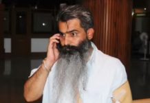 भूषण आशु को बड़ा झटका- अग्रिम जमानत अर्जी खारिज