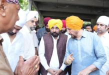 पंजाब के मुख्यमंत्री भगवंत मान प्रसिद्ध पंजाबी गायक गुरदास मान के भाई के निधन से दुखी,अपनी संवेदनाएं साझा करने पहुंचे…