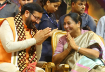 लुधियाना चुनाव के लिए भाजपा ने दिल्ली की सीएम रेखा गुप्ता और हरियाणा के सीएम नायब सैनी समेत 40 नेताओं को बनाया स्टार प्रचारक:- पढ़ें लिस्ट