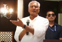 कांग्रेस नेताओं के भ्रष्टाचार की फाइलों पर चुप्पी साधने के लिए मुख्यमंत्री से सवाल, “क्या सेटिंग की है?” :सुनील जाखड़