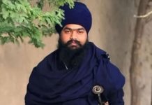 अमृतपाल सिंह मेहरून का भारत में इंस्टाग्राम अकाउंट ब्लॉक