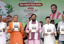 चरखी दादरी बना पर्यावरणीय पहल का केंद्र: सांसद धर्मबीर सिंह