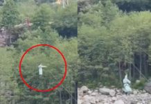 Manali Zipline Accident : खाई के बीच केबल से लटककर आ रही थी लड़की, अचानक टूट गई बेल्ट, फिर जो हुआ