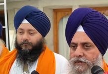 ज्ञानी मलकीत सिंह ने अमृत पाल सिंह मेहरून के पक्ष में कहा