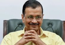 आप सुप्रीमो केजरीवाल दो सीटों पर जीत पर खुशी जाहिर करेंगे