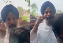 बड़ी खबर:- मजीठिया के खिलाफ दर्ज 7 पन्नों एफआईआर आई सामने, करोड़ों रुपए के लेन-देन और बेनामी संपत्तियों के सबूत का खुलासा !