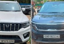 सहायक ड्रग कंट्रोलर निशांत सरीन के ठिकानों पर ईडी का छापा, लग्जरी गाड़ियां, महंगी शराब की बोतलें बरामद