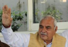 कर्मचारियों को यूपीएस या एनपीएस नहीं बल्कि OPS दे सरकार- हुड्डा