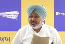कहां हुई चूक? पार्टी कार्यालय की जगह पंजाब भवन पहुंच गए मंत्री