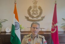 60 किलो हेरोइन सहित नो लोग गिरफ्तार