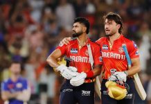 🔴 IPL-2025 TODAY FINAL# पंजाब किंग्स और रॉयल चैलेंजर्स बेंगलुरु के बीच खेला जाएगा मैच