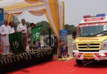 46 नयी अत्याधुनिक एम्बुलेंसें पंजाब में एमरजैंसी सेवाओं को देंगी काफी बढ़ावा