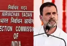 राहुल गांधी ने चुनाव आयोग को कोई पत्र नहीं लिखा है और न ही मुलाकात के लिए कोई समय मांगा है: चुनाव आयोग के सूत्र