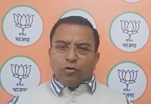 हिमाचल प्रदेश के सरकारी अस्पतालों में पर्ची बनाते समय मरीजों से 10 रुपये का परामर्श शुल्क, कांग्रेस ने जनता पर डाला बोझ : कपूर