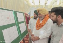 हरपाल सिंह चीमा ने दिड़बा में बाबा साहिब भीमराव अंबेडकर कम्युनिटी हॉल की रखी आधारशिला