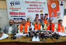 सरकार के मुखिया केवल कुर्सी बचाने के लक्ष्य को लेकर काम कर रहे हैं : जयराम ठाकुर