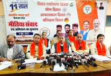 मां के नाम पेड़ लगाने का उद्देश्य , भाजपा द्वारा लगाए जाएंगे 88099 पेड़ : राजीव बिंदल