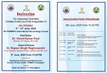 पीजीआईएमईआर 9-13 जून, 2025 तक 4वें स्नातकोत्तर अंतर्राष्ट्रीय वैक्सीनोलॉजी कोर्स (पीजीआईवीएसी 2025) की मेजबानी करेगा