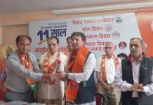 भारत कुछ दिन पहले ही जापान को पीछे छोड़कर दुनिया की चौथी सबसे बड़ी अर्थव्यवस्था बन गया : सिकंदर कुमार