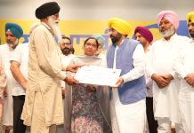 67.84 करोड़ रुपये की राहत महज़ माफ़ी नहीं बल्कि अनुसूचित जाति भाईचारे के परिवारों के संघर्ष के प्रति सम्मान का प्रकटीकरण – मुख्यमंत्री