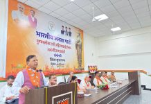 विकास, विश्वास और विरासत मोदी युग के 11 ऐतिहासिक वर्ष – भारत की नई दिशा, नया युग – डॉ. राजीव बिंदल