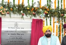 मुख्य मंत्री भगवंत मान ने 10.80 करोड़ रुपए की लागत से बने अत्याधुनिक तहसील कॉम्प्लेक्स का किया उद्घाटन