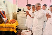 प्रदेश कांग्रेस अध्यक्ष चौ. उदयभान व सांसद दीपेन्द्र हुड्डा पहुंचे किसान बिजेंद्र संधू के घर, श्रद्धांजलि दी व परिवार से मिलकर न्याय दिलाने का भरोसा दिया