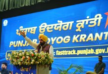 केजरीवाल और मुख्यमंत्री की ओर से औद्योगिक विकास में क्रांतिकारी बदलाव लाने के लिए 12 नई पहल शुरू