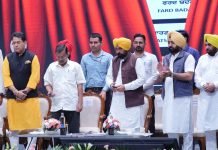 मुख्य मंत्री भगवंत सिंह मान और अरविंद केजरीवाल ने ‘ईजी जमाबंदी’ पोर्टल के माध्यम से राजस्व सुधारों के लिए एक और क्रांतिकारी कदम उठाया
