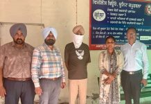 सहायक सब इंस्पेक्टर को 2,000 रुपए रिश्वत लेने के आरोप में विजिलेंस ब्यूरो ने किया गिरफ्तार