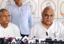 11 साल में केंद्र ने हरियाणा को नहीं दी कोई परियोजना- हुड्डा