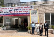 रेड क्रॉस सोसायटी, सेक्टर-15, पंचकूला स्थित वृद्धाश्रम में मनाया गया विश्व बुजुर्ग दुर्व्यवहार जागरूकता दिवस
