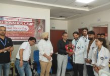 राष्ट्रीय आयुर्वेद संस्थान , पंचकूला में रक्तदान शिविर का आयोजन