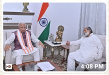 रक्षा मंत्री से मिलने के बाद केंद्रीय उर्जा एवं शहरी विकास मंत्री मनोहर लाल से भी दिल्ली आवास में मिले अनिल विज