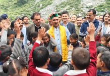 छात्रों को व्यवहारिक ज्ञान प्रदान करें अध्यापक: मुख्यमंत्री