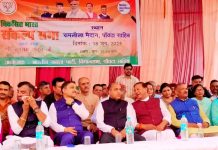 कांग्रेस सरकार में हो रहा राजनैतिक प्रतिद्वंदियों को साम, दाम, दण्ड, भेद के माध्यम से प्रताडि़त करने का काम : बिंदल