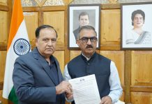 वार्षिक सम्मेलन में शामिल होने के लिए मुख्यमंत्री को निमंत्रण