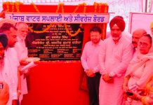 कैबिनेट मंत्री डॉ. रवजोत सिंह ने मुदकी में नहरी पानी को पीने योग्य बनाकर घर-घर पहुँचाने वाले प्रोजेक्ट की रखी आधारशिला