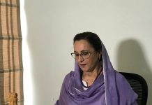 पंजाब के इतिहास में पहली बार मुख्यमंत्री की शक्तियां छीनकर किसी अधिकारी को दी गईं – अमनजोत कौर रामूवालिया