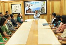 प्रशिक्षु अधिकारियों ने मुख्यमंत्री से भेंट की, मुख्यमंत्री ने अधिकारियों को जन कल्याण केन्द्रित दृष्टिकोण अपनाने को कहा